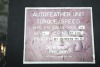 Aircraft Parts (Magno International/Miami, FL) - 4
