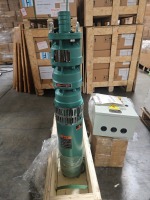 Pump - EXPORT ONLY (Marine Truck/Los Angeles, CA)