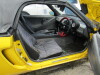 1991 Honda Beat (Newport News Marine/Newport News, VA) - 5