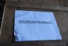 TV & Spare Parts/Household Goods (WTDC/Miami, FL) - 9