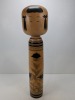 Kokeshi Doll