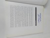 Collectibles Books & Magazines - 14