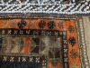 Prayer Rug - 2