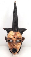 Carved Wooden Tribal-Style Mask