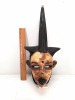 Carved Wooden Tribal-Style Mask - 2
