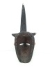 Carved Wooden Tribal-Style Mask - 5