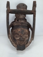 Hand-Carved Tribal-Style Helmet Mask