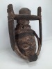 Hand-Carved Tribal-Style Helmet Mask - 4
