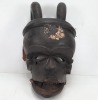 Libibio Idiok Ekpo Mask