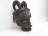 Libibio Idiok Ekpo Mask - 5