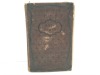 Antique Bibles - 5