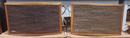 Bose 901 Series III Loudspeakers