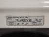 Kenmore Washer - 4