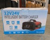 Battery Chargers - 2