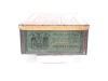(3) Antique Tobacco Tin - 12
