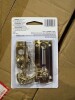 Chain Door Guards - 3