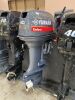 40 HP Yamaha Outboard Motor (Salinas, PR), 2024495100003601-002-0000 - 2