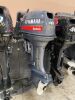 40 HP Yamaha Outboard Motor (Salinas, PR), 2024495100003601-002-0000 - 3