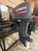 85 HP Yamaha Outboard Engine (Salinas, PR), 2025495100000601-003-0000