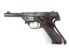 High Standard Sport-King Pistol - 2