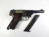 High Standard Sport-King Pistol - 3