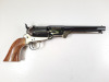 High Standard Commemorative Percussion Revolver - 3