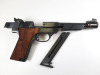 High Standard Olympic Pistol - 3