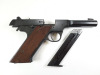 High Standard H-D Military Pistol - 3