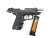 Ruger P89 Pistol - 3