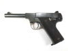 High Standard C Pistol - 2