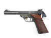 High Standard Sharpshooter-M Pistol - 2