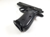 CZ 75 B SA Pistol - 9