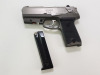 Ruger P94 Pistol - 2