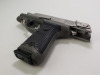 Ruger P94 Pistol - 8