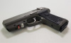 Ruger P94 Pistol - 10