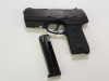Ruger P94 DAO Pistol - 2