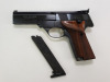 High Standard The Victor Pistol - 2