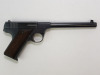 Hartford Arms Pistol - 7