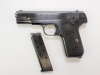 Colt M1903 Pistol - 2