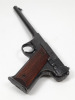 Hartford Arms Pistol - 5