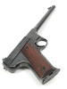 Hartford Arms Pistol - 6