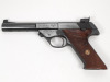 High Standard Supermatic Citation 103 Pistol - 2