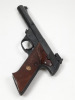 High Standard Supermatic Citation 103 Pistol - 4