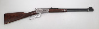 Winchester 94AE Rifle