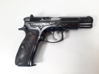 CZ 75 B 40th Anniversay 1975-2015 Pistol