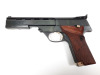 High Standard Military Pistol - 2