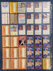 80s/90s Greg Jefferies Trading Cards - 3
