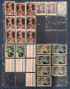 80s/90s Greg Jefferies Trading Cards - 4