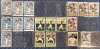70s/80s Jim Palmer Trading Cards - 5