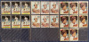 70s/80s Jim Palmer Trading Cards - 7